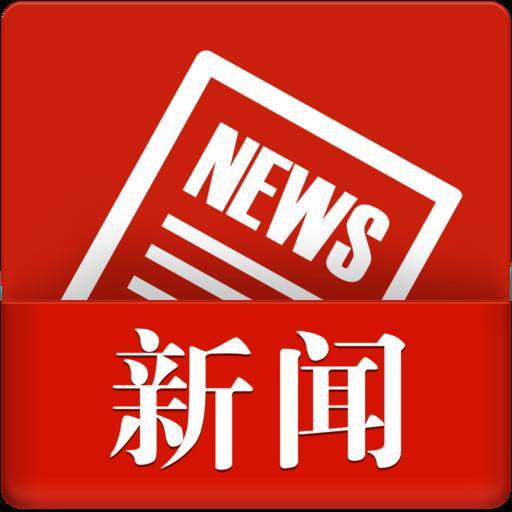 国务院关于深化“证照分离”改革进一步激发市场主体发展活力的通知