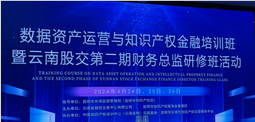 學(xué)習(xí)新知識(shí)，抓住新機(jī)遇，發(fā)掘新賽道。